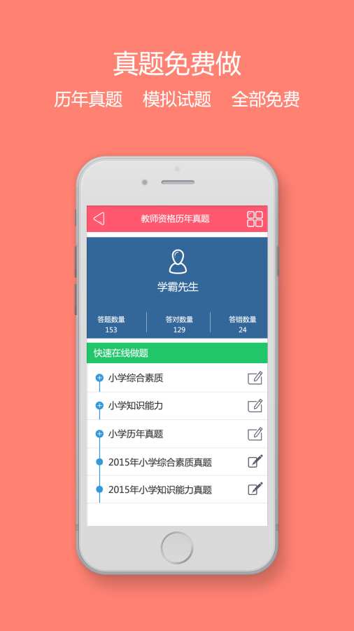上海六痕网络科技有限公司：让你接触更深的网络营销